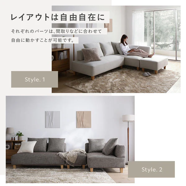コーナーカウチソファ 『NAXAM ナザム』 2人掛け単品 ミックスグレー 木脚 - Image 12