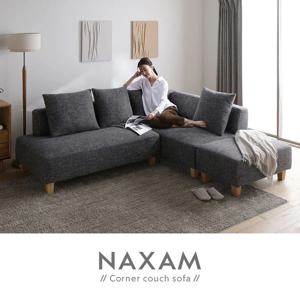 コーナーカウチソファ 『NAXAM ナザム』 2.5人掛け+カウチソファ+オットマンセット ミックスブラウン 木脚 - Image 5