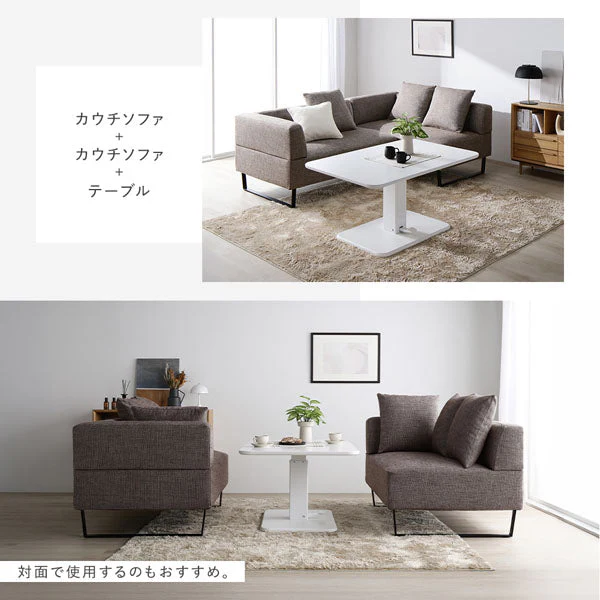 コーナーカウチソファ 『NAXAM ナザム』 テーブルセット(2.5人掛け+カウチ+オットマン+テーブル) ソファ:ミックスブラウン/テーブル:ナチュラル 木脚 - Image 24