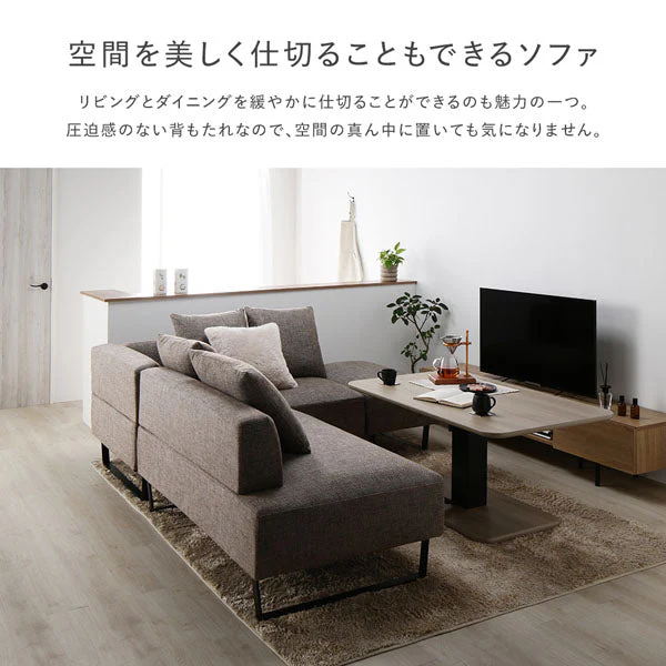 コーナーカウチソファ 『NAXAM ナザム』 テーブルセット(2.5人掛け+カウチ+オットマン+テーブル) ソファ:ミックスブラウン/テーブル:ストーングレー(大理石調) 木脚 - Image 8