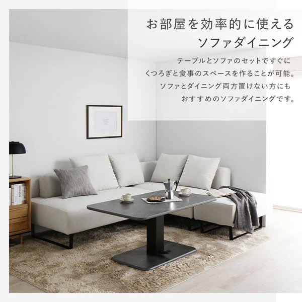 コーナーカウチソファ 『NAXAM ナザム』 テーブルセット(2.5人掛け+カウチ+テーブル) ソファ:ミックスブラウン/テーブル:ナチュラル 木脚 - Image 7