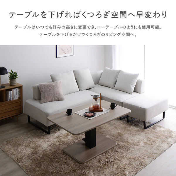 コーナーカウチソファ 『NAXAM ナザム』 テーブルセット(2.5人掛け+カウチ+テーブル) ソファ:ミックスブラウン/テーブル:ストーングレー(大理石調) 木脚 - Image 11