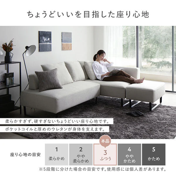 コーナーカウチソファ 『NAXAM ナザム』 テーブルセット(2.5人掛け+カウチ+テーブル) ソファ:ミックスブラウン/テーブル:ストーングレー(大理石調) スチール脚 - Image 15
