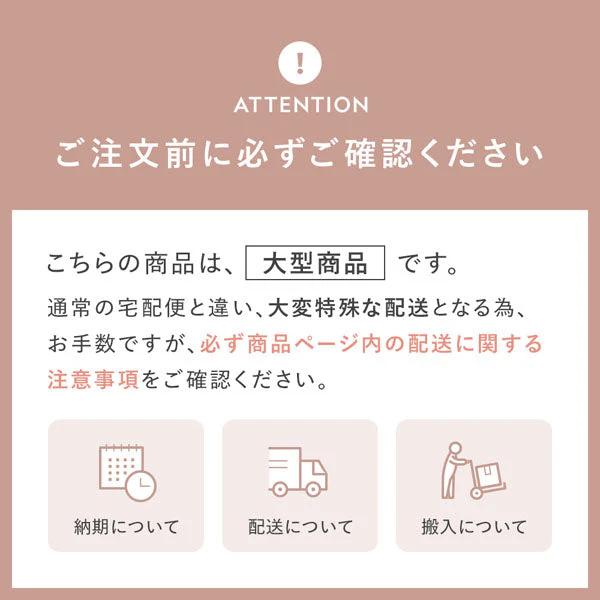 コーナーカウチソファ 『NAXAM ナザム』 テーブルセット(2.5人掛け+カウチ+テーブル) ソファ:ミックスグレー/テーブル:ナチュラル 木脚 - Image 44