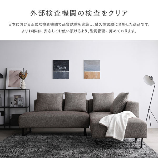 コーナーカウチソファ 『NAXAM ナザム』 テーブルセット(2.5人掛け+カウチ+テーブル) ソファ:ミックスグレー/テーブル:ホワイト 木脚 - Image 28
