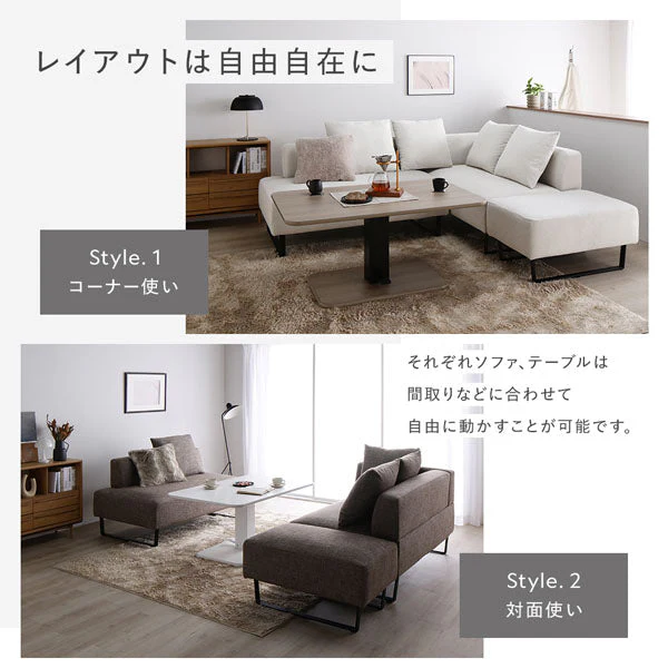 コーナーカウチソファ 『NAXAM ナザム』 テーブルセット(2.5人掛け+カウチ+テーブル) ソファ:ミックスグレー/テーブル:ホワイト スチール脚 - Image 9