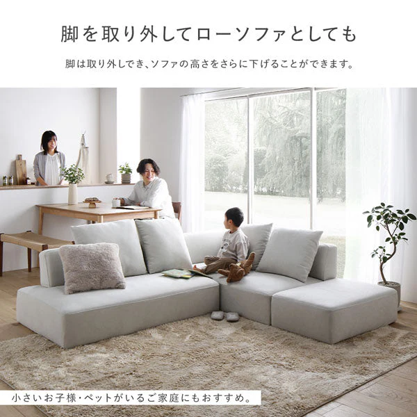 コーナーカウチソファ 『NAXAM ナザム』 テーブルセット(カウチ+カウチ+テーブル) ソファ:ミックスブラウン/テーブル:ナチュラル スチール脚 - Image 13