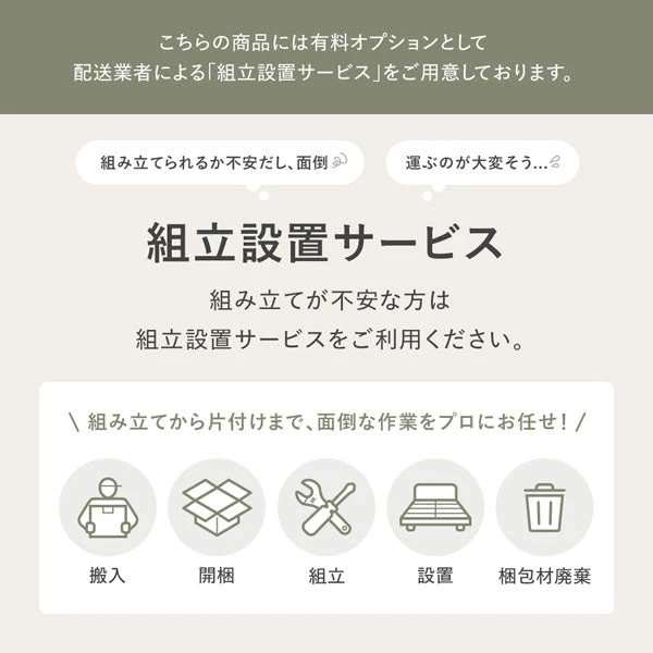コーナーカウチソファ 『NAXAM ナザム』 テーブルセット(カウチ+カウチ+テーブル) ソファ:ミックスブラウン/テーブル:ストーングレー(大理石調) 木脚 - Image 42