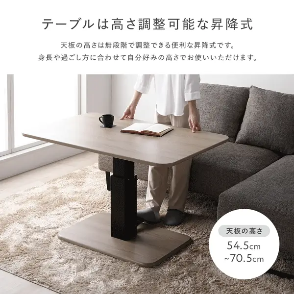 コーナーカウチソファ 『NAXAM ナザム』 テーブルセット(カウチ+カウチ+テーブル) ソファ:ミックスブラウン/テーブル:ストーングレー(大理石調) スチール脚 - Image 10