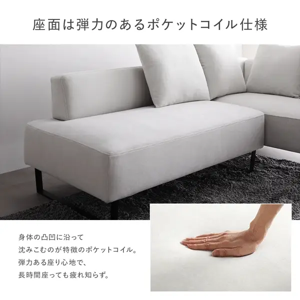 コーナーカウチソファ 『NAXAM ナザム』 テーブルセット(カウチ+カウチ+テーブル) ソファ:ミックスブラウン/テーブル:ストーングレー(大理石調) スチール脚 - Image 16