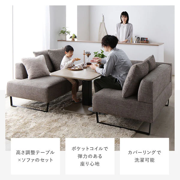 コーナーカウチソファ 『NAXAM ナザム』 テーブルセット(カウチ+カウチ+テーブル) ソファ:ミックスブラウン/テーブル:ストーングレー(大理石調) スチール脚 - Image 5
