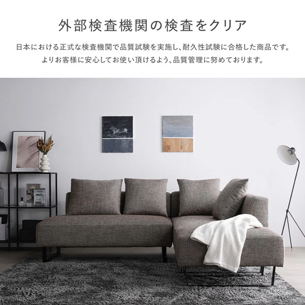 コーナーカウチソファ 『NAXAM ナザム』 テーブルセット(カウチ+カウチ+テーブル) ソファ:ミックスグレー/テーブル:ストーングレー(大理石調) スチール脚 - Image 28