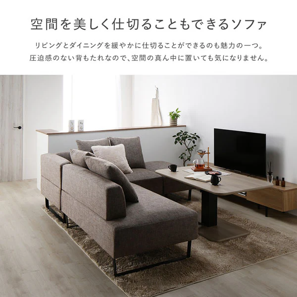 コーナーカウチソファ 『NAXAM ナザム』 テーブルセット(カウチ+カウチ+テーブル) ソファ:ミックスグレー/テーブル:ストーングレー(大理石調) スチール脚 - Image 8