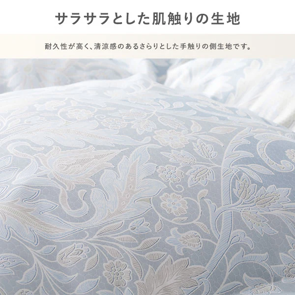日本製 羽毛掛け布団 ダウン率90% 400dp シルバーグース 抗菌・防臭・防ダニ ブルー - Image 17
