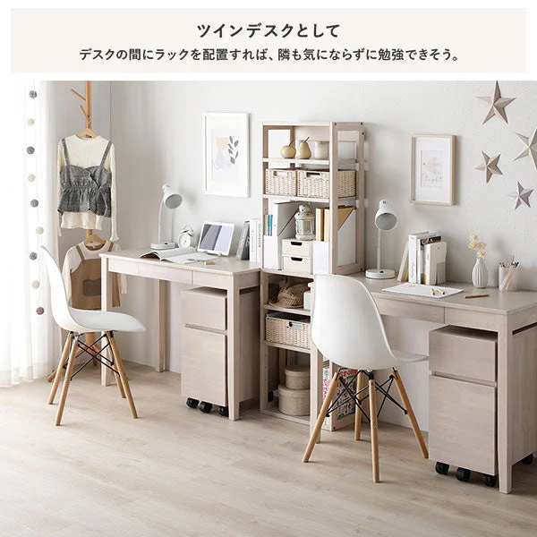 【旧仕様】天然木デスクキャビネット 『Keiju ケイユ』 キャスター付き 本体完成品 ホワイト - Image 15
