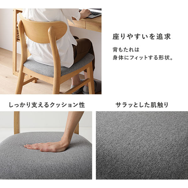 【旧仕様】天然木デスクキャビネット 『Keiju ケイユ』 キャスター付き 本体完成品 ホワイト - Image 26