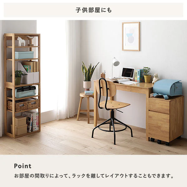 【旧仕様】天然木デスクセット（デスク+ラック） 『Keiju ケイユ』 デスク幅120×奥行45cm ブラウン - Image 14