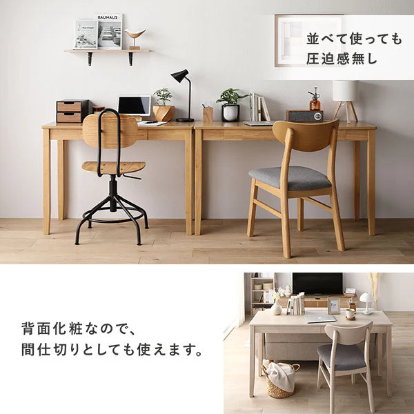 【旧仕様】天然木デスクセット（デスク+ラック+キャビネット） 『Keiju ケイユ』 デスク幅140×奥行45cm ブラウン - Image 18