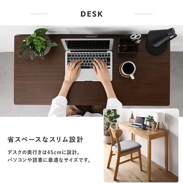 【旧仕様】組み替えできる 天然木学習デスク 3点セット（デスク+ラック+キャビネット） 幅120×奥行45cm ナチュラル - Image 13
