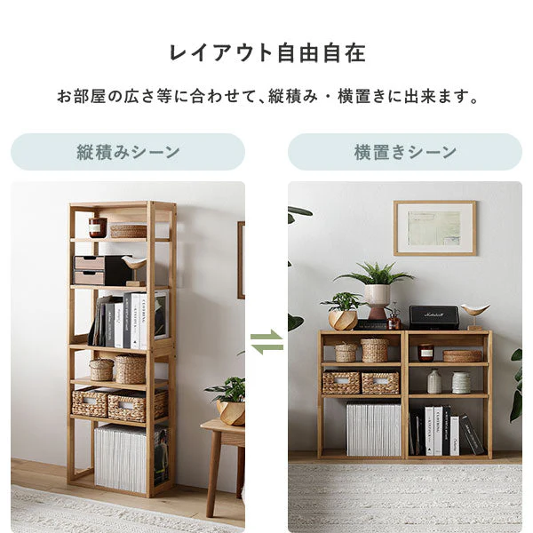 【旧仕様】組み替えできる 天然木学習デスク 3点セット（デスク+ラック+キャビネット） 幅80×奥行45cm ブラウン - Image 16