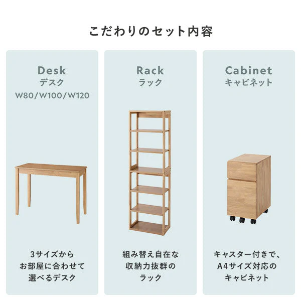 【旧仕様】組み替えできる 天然木学習デスク 3点セット（デスク+ラック+キャビネット） 幅80×奥行45cm ブラウン - Image 6