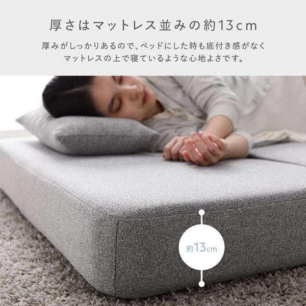 3WAYソファベッド 『Restio レスティオ』 グレー ダイヤモンドキルト - Image 10