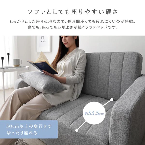 3WAYソファベッド 『Restio レスティオ』 グレー ダイヤモンドキルト - Image 11