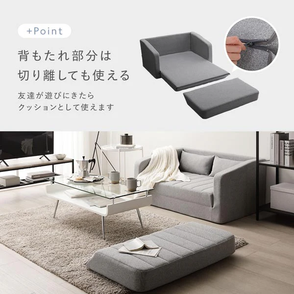 3WAYソファベッド 『Restio レスティオ』 グレー ダイヤモンドキルト - Image 17