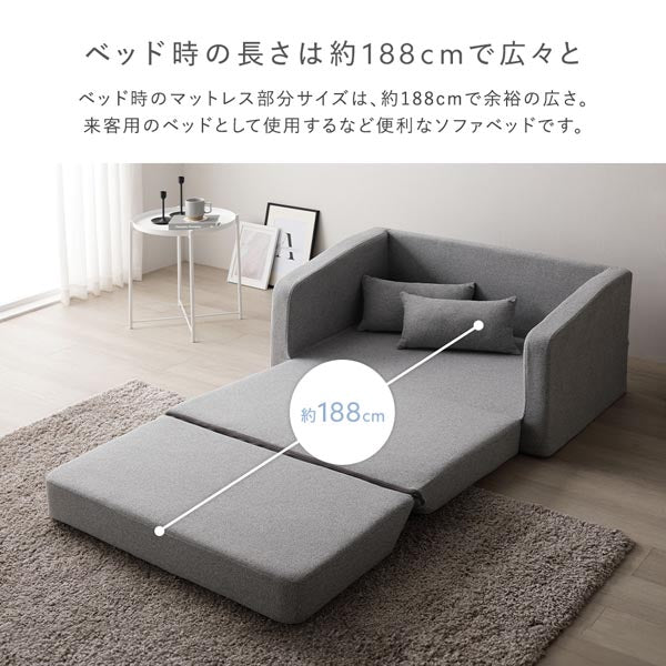3WAYソファベッド 『Restio レスティオ』 グレー ダイヤモンドキルト - Image 18