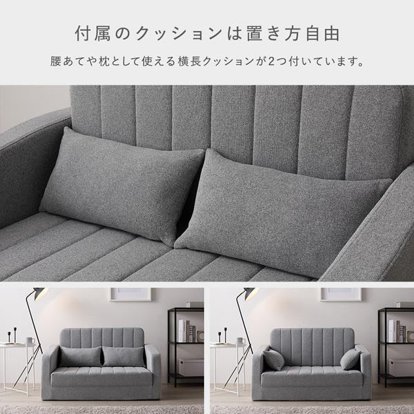 3WAYソファベッド 『Restio レスティオ』 グレー ダイヤモンドキルト - Image 21