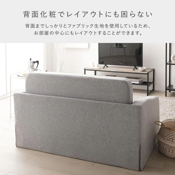 3WAYソファベッド 『Restio レスティオ』 グレー ダイヤモンドキルト - Image 23
