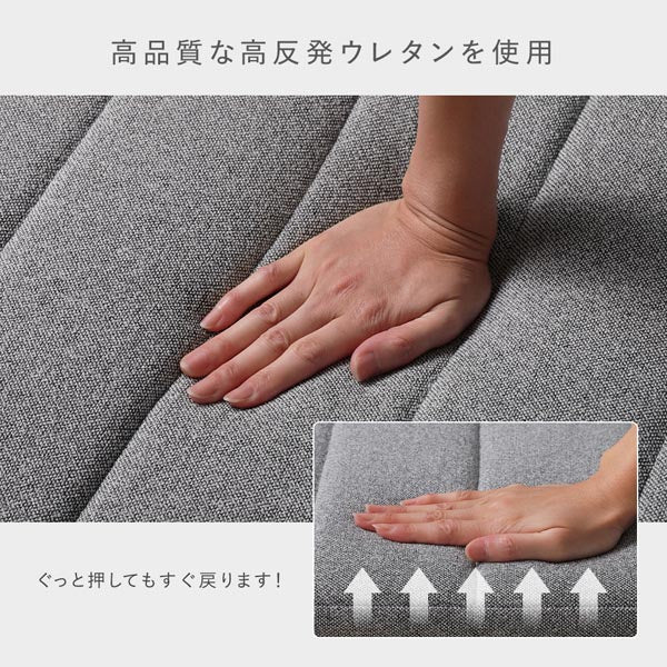 3WAYソファベッド 『Restio レスティオ』 グレー ダイヤモンドキルト - Image 8
