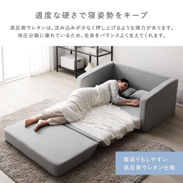 3WAYソファベッド 『Restio レスティオ』 グレー ダイヤモンドキルト - Image 9