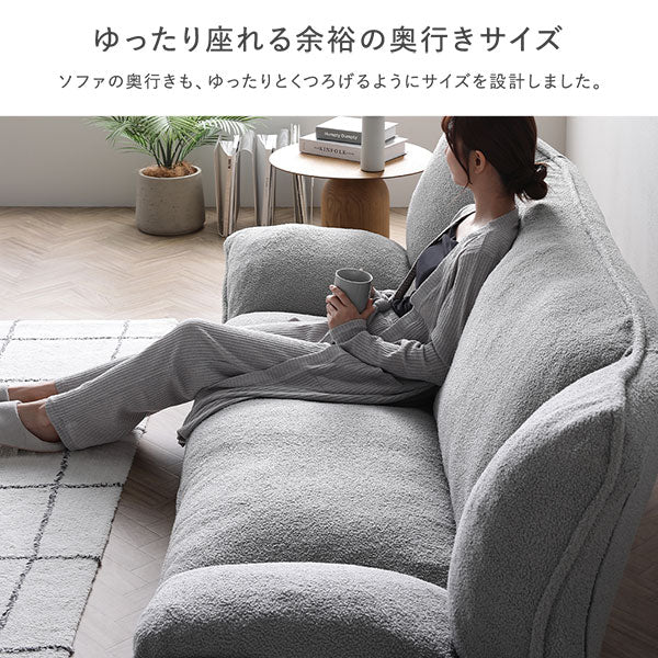 リクライニングフロアソファ 『Flumie フルーミー』 カバー単品 ライトグレー ブークレ生地 - Image 19