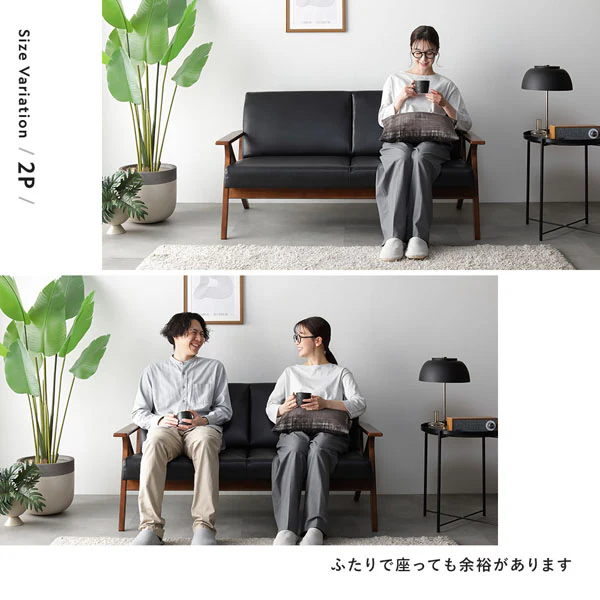 木枠フレームレザー（合皮）ソファ 『Mathias マティアス』 2人掛け シティブラック - Image 15