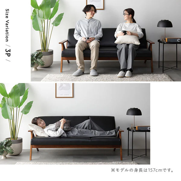 木枠フレームレザー（合皮）ソファ 『Mathias マティアス』 2人掛け シティブラック - Image 16