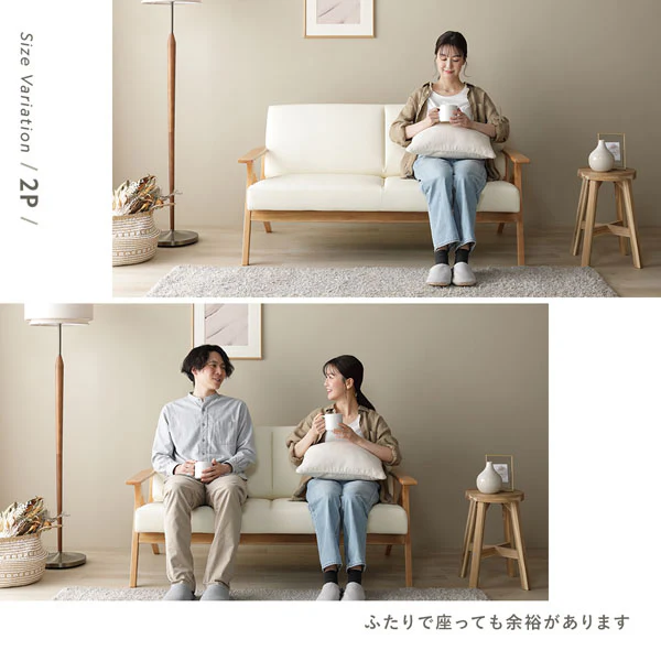 木枠フレームレザー（合皮）ソファ 『Mathias マティアス』 3人掛け クリームアイボリー - Image 15