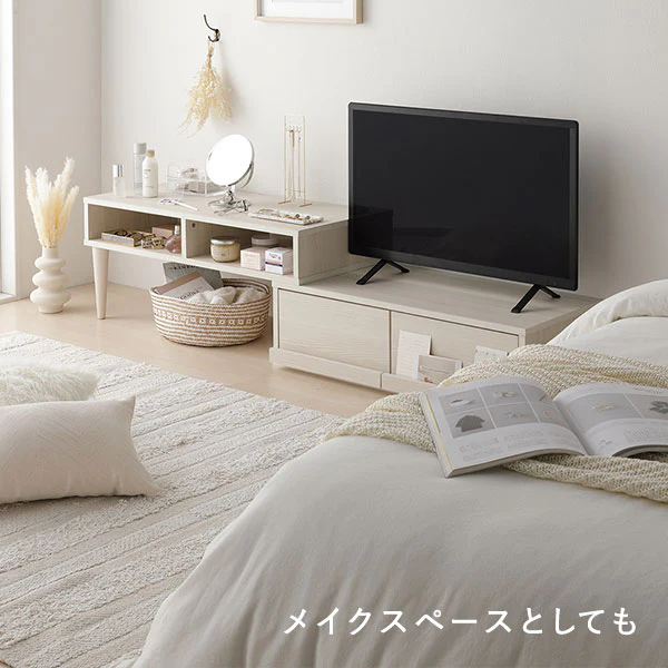 伸縮テレビボード 引き出しタイプ 『Curven カーヴェン』 ブラウン - Image 23