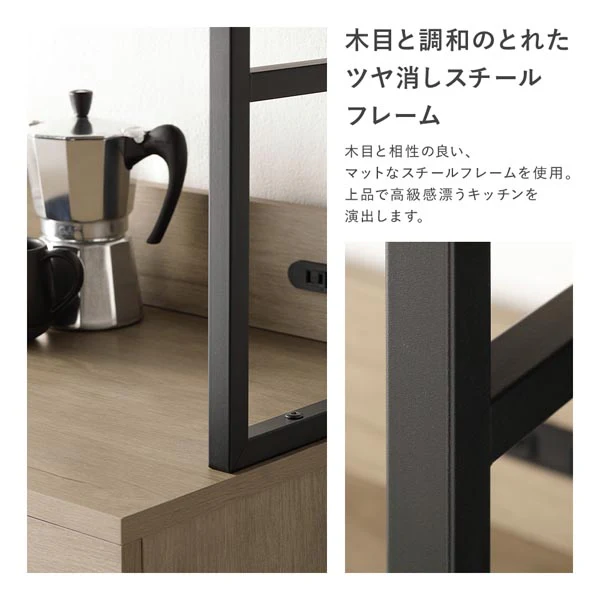 異素材MIX キッチンボード 『Liora リオラ』 60cm幅 ストーングレー - Image 8
