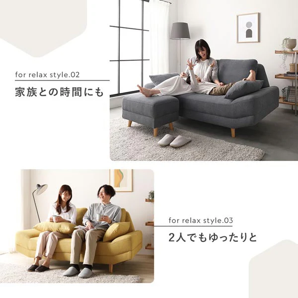 ワイド座面ソファ『Plento プレント』二人掛けソファ単品 ライトベージュ - Image 10