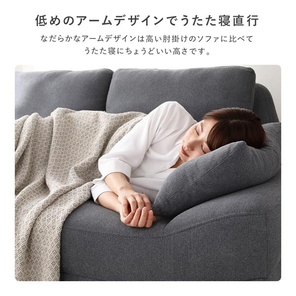 ワイド座面ソファ『Plento プレント』二人掛けソファ単品 イエロー - Image 14