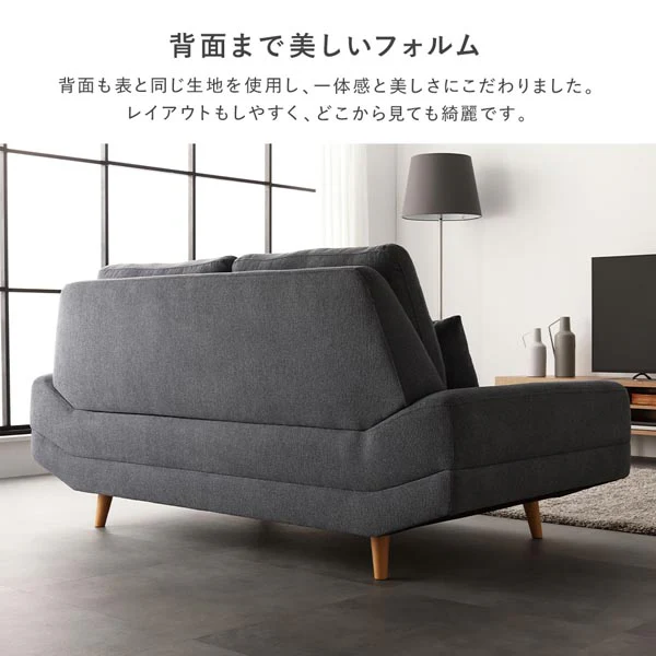 ワイド座面ソファ『Plento プレント』二人掛けソファ単品 イエロー - Image 23