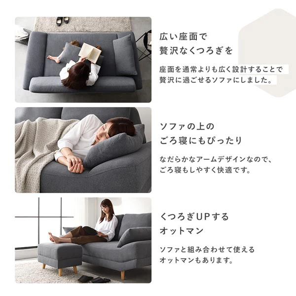ワイド座面ソファ『Plento プレント』二人掛けソファ単品 イエロー - Image 7