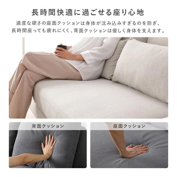 ワイド座面ソファ『Plento プレント』オットマン単品 ダークグレー - Image 17