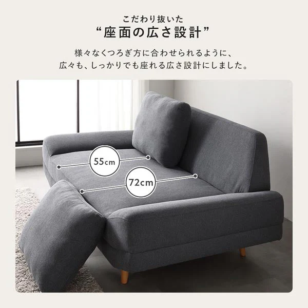ワイド座面ソファ『Plento プレント』オットマン単品 グレー - Image 12