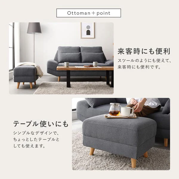 ワイド座面ソファ『Plento プレント』オットマン単品 イエロー - Image 16