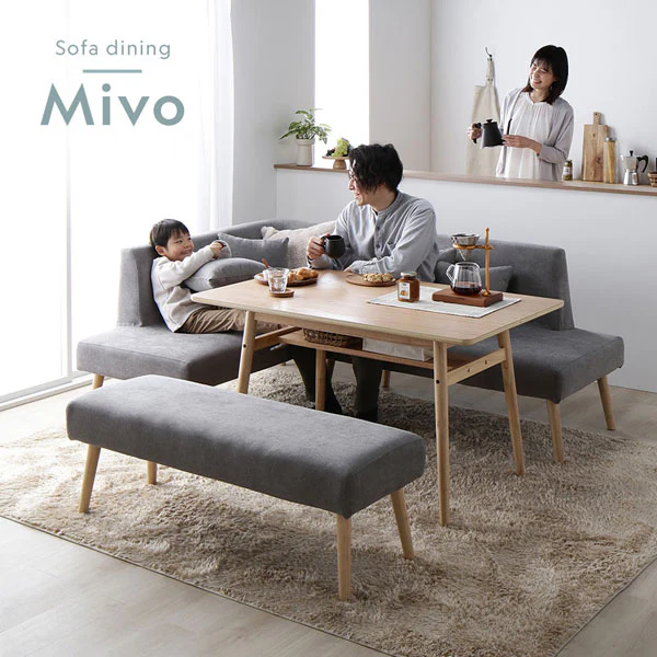 ソファダイニング 専用カバー単品 『Mivo ミヴォ』 イエロー - Image 6
