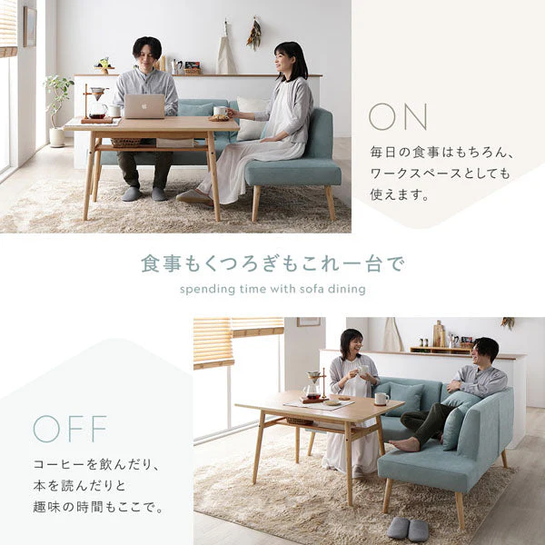 ソファダイニング ベンチ単品 『Mivo ミヴォ』 イエロー - Image 11
