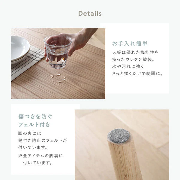 ソファダイニング ベンチ単品 『Mivo ミヴォ』 イエロー - Image 27