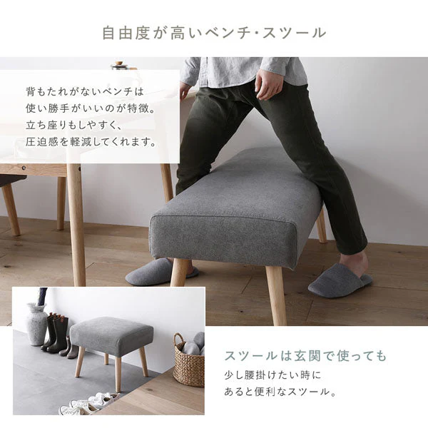 ソファダイニング チェア単品 『Mivo ミヴォ』 シーグリーン - Image 16